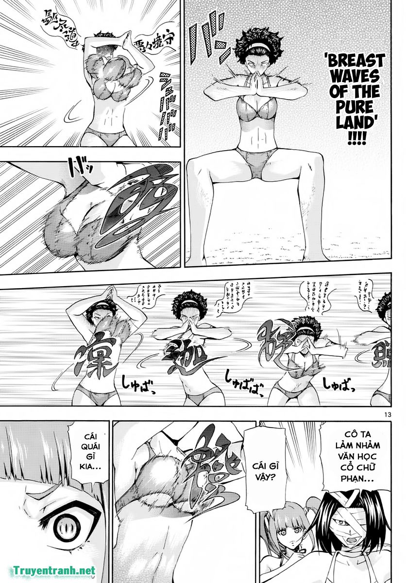 Keijo Chapter 257 - 6