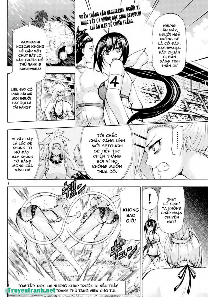 Keijo Chapter 258 - 4