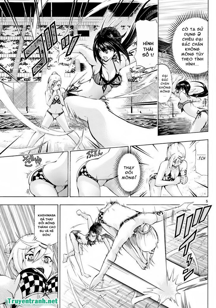 Keijo Chapter 258 - 7