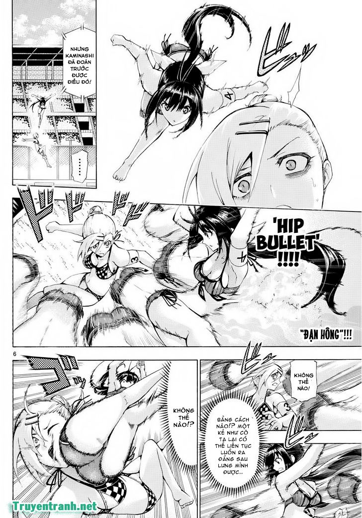 Keijo Chapter 258 - 8