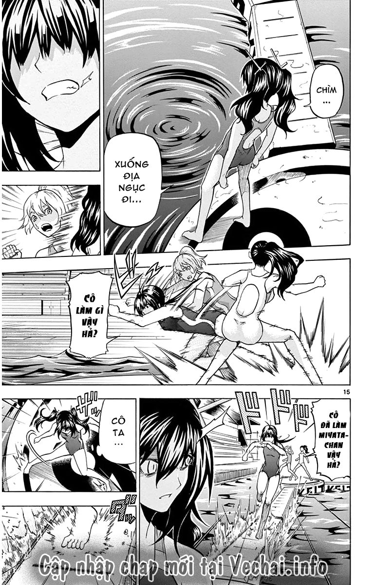 Keijo Chapter 26 - 16