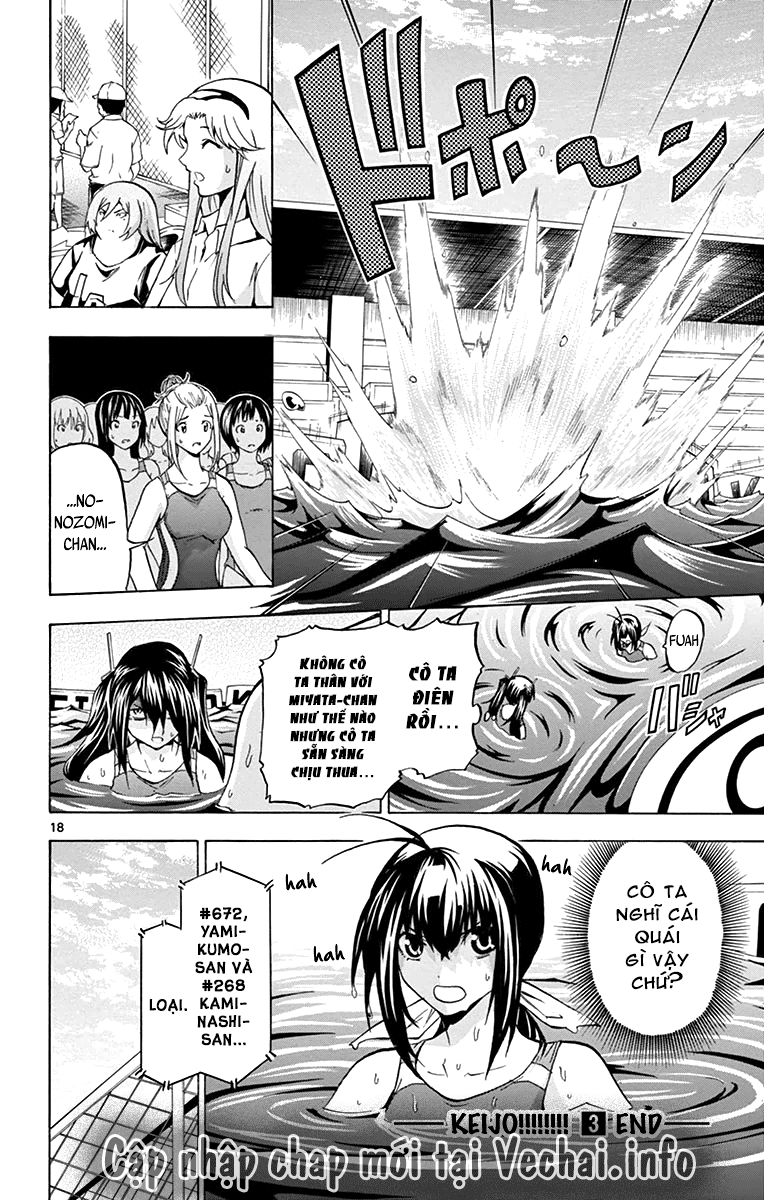 Keijo Chapter 26 - 19