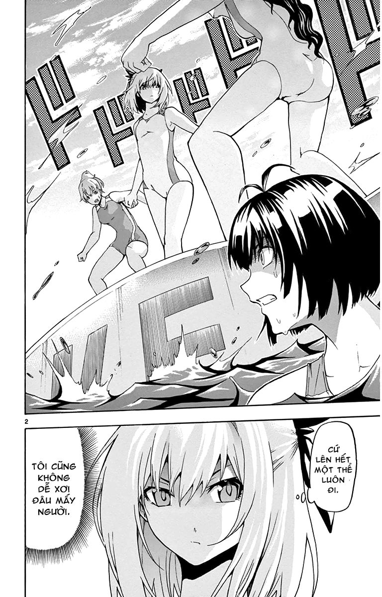 Keijo Chapter 26 - 3