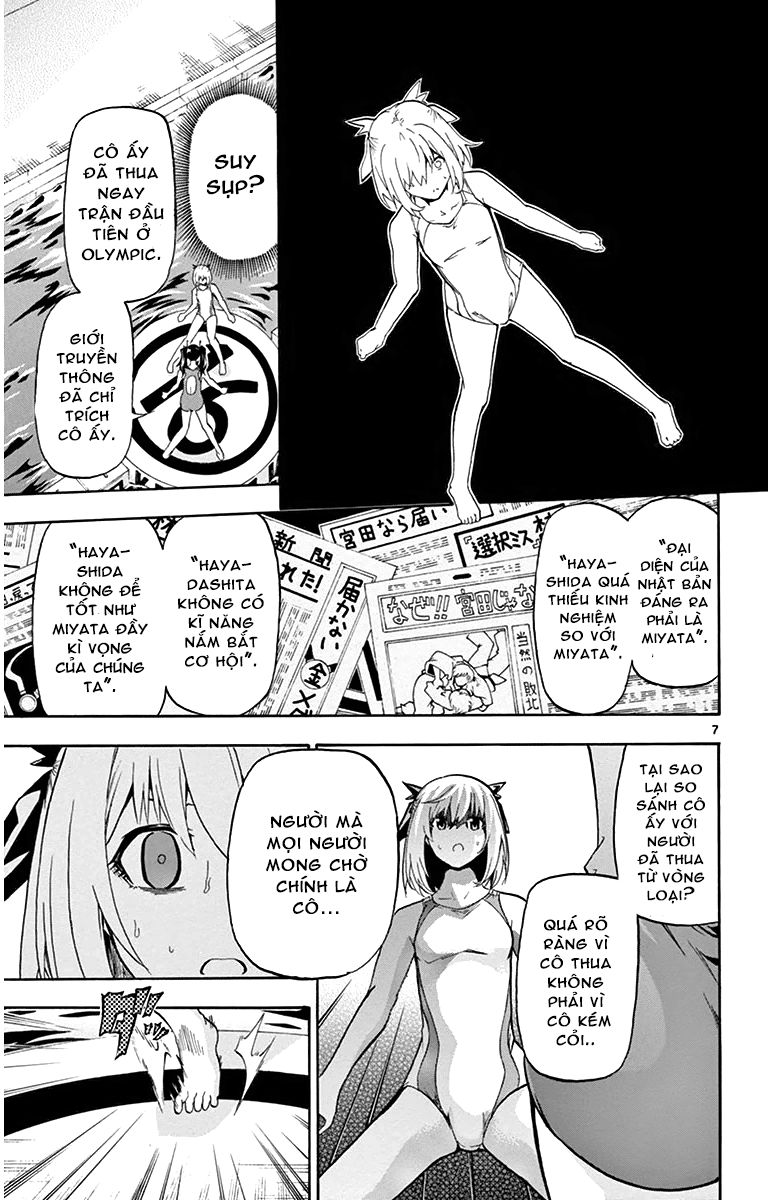 Keijo Chapter 26 - 8