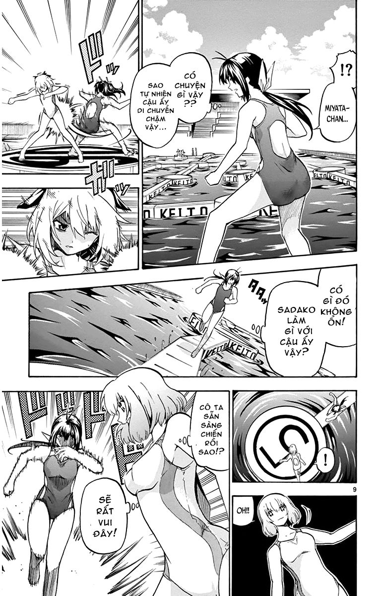 Keijo Chapter 26 - 10