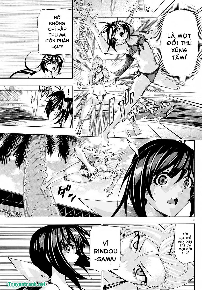 Keijo Chapter 260 - 6