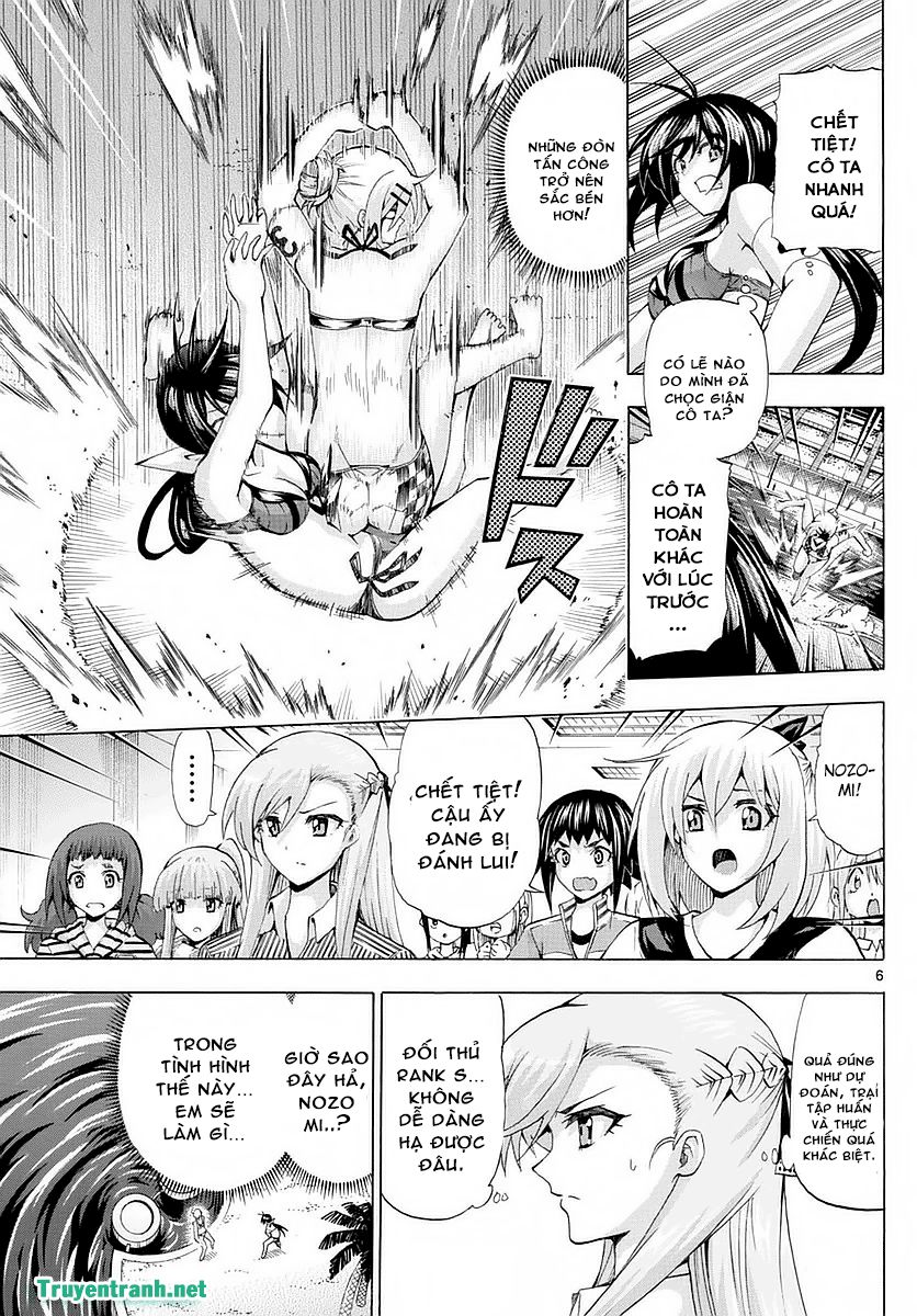 Keijo Chapter 260 - 8