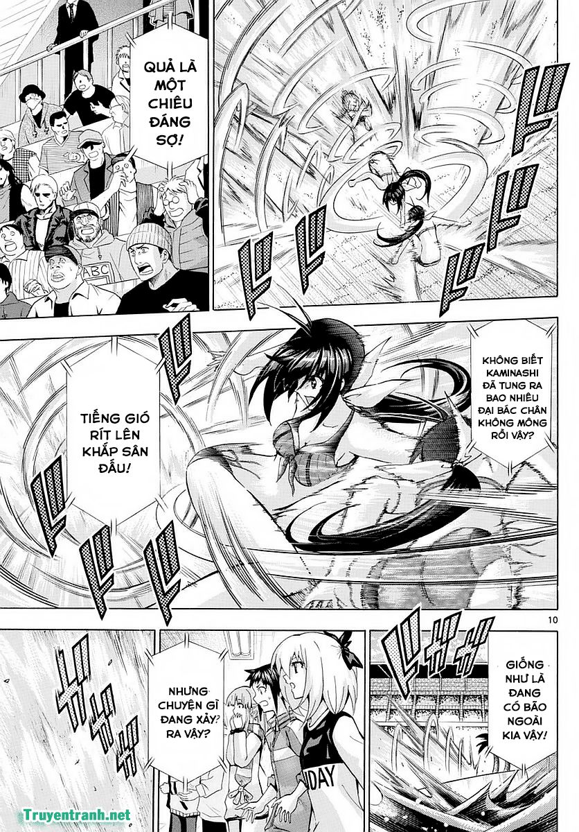 Keijo Chapter 261 - 3