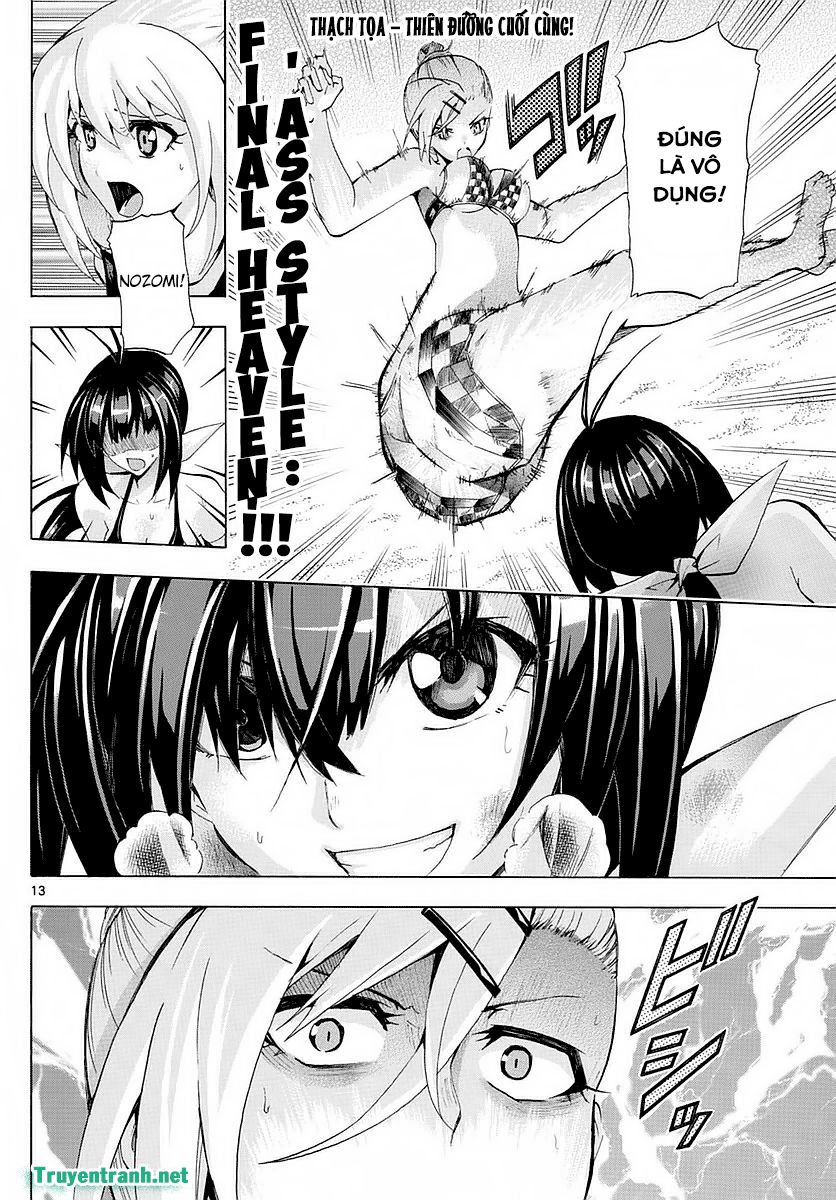 Keijo Chapter 261 - 6