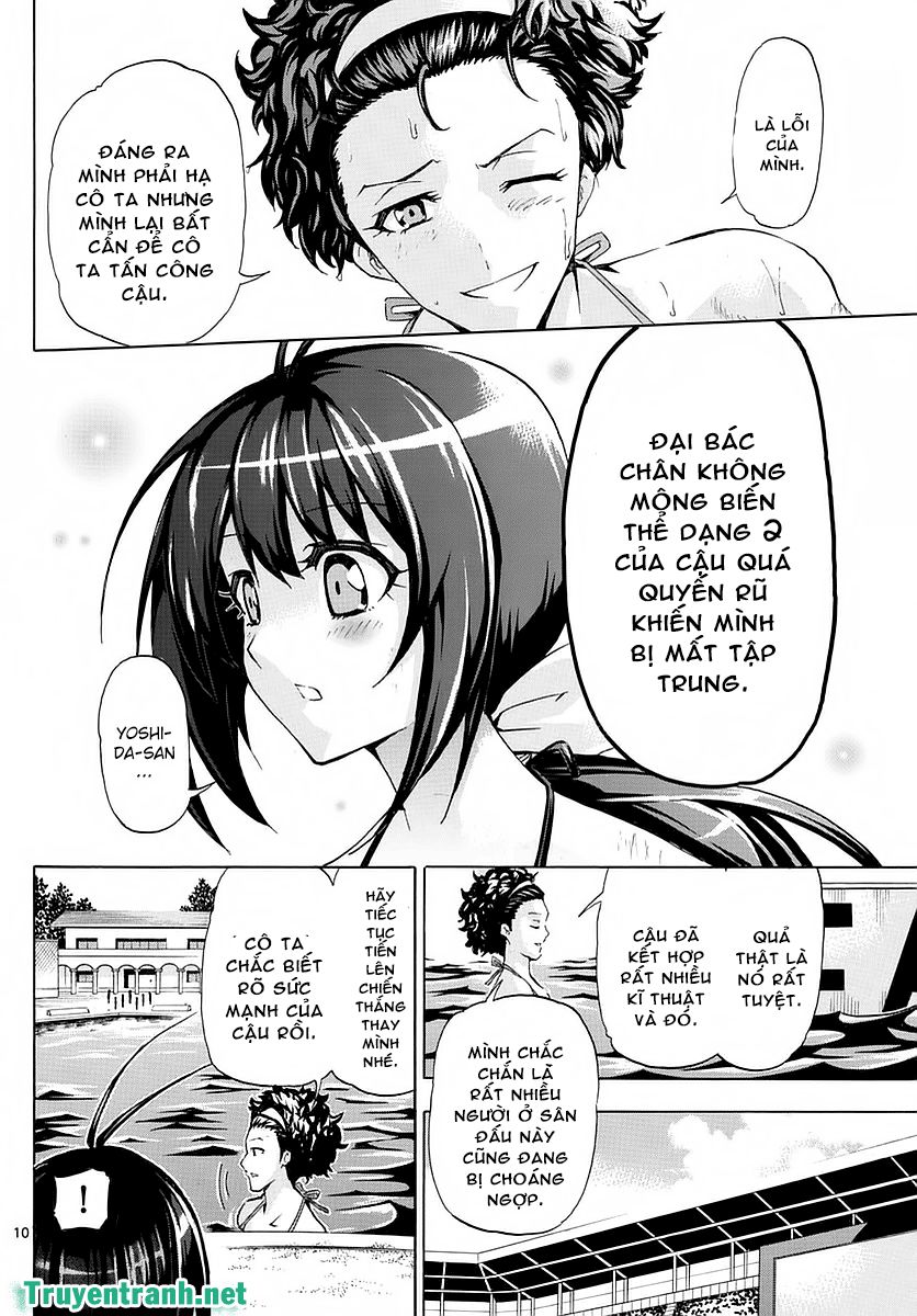 Keijo Chapter 262 - 11