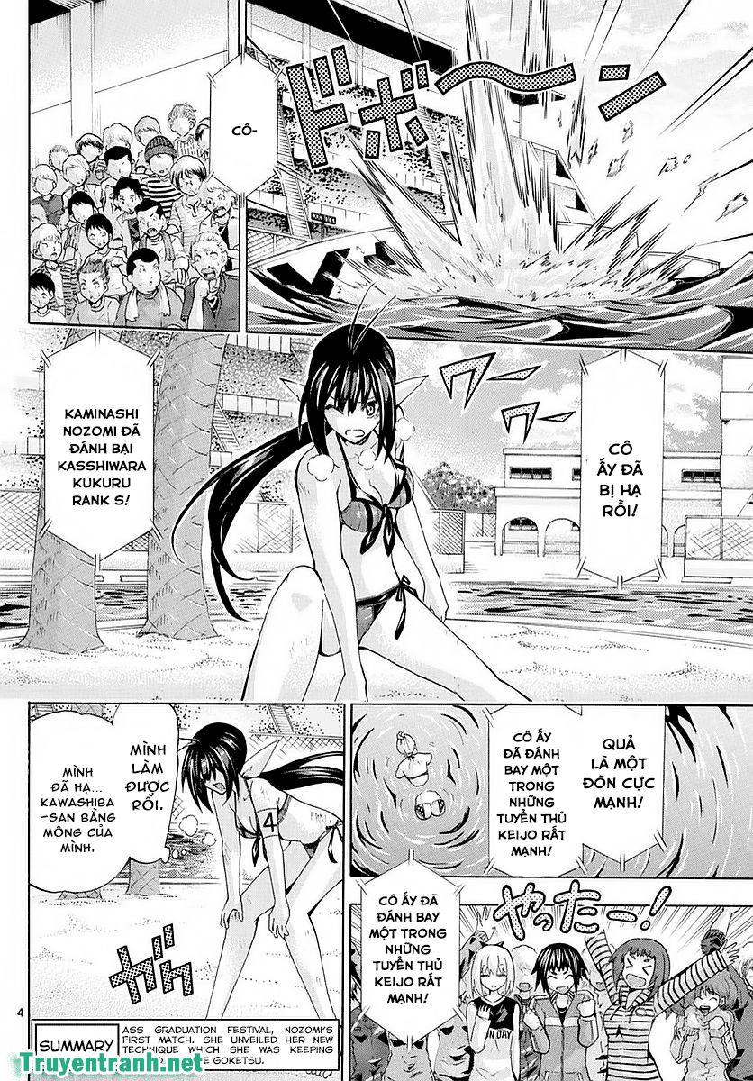 Keijo Chapter 262 - 5