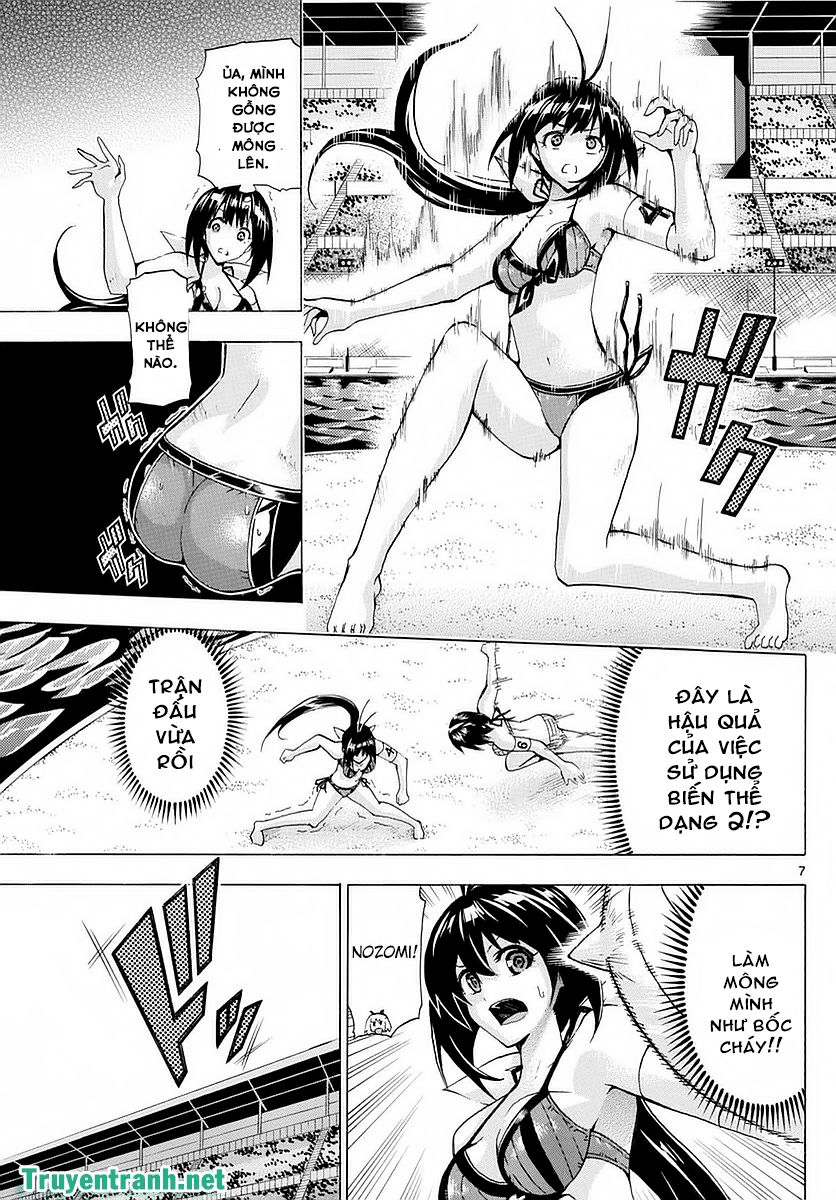 Keijo Chapter 262 - 8