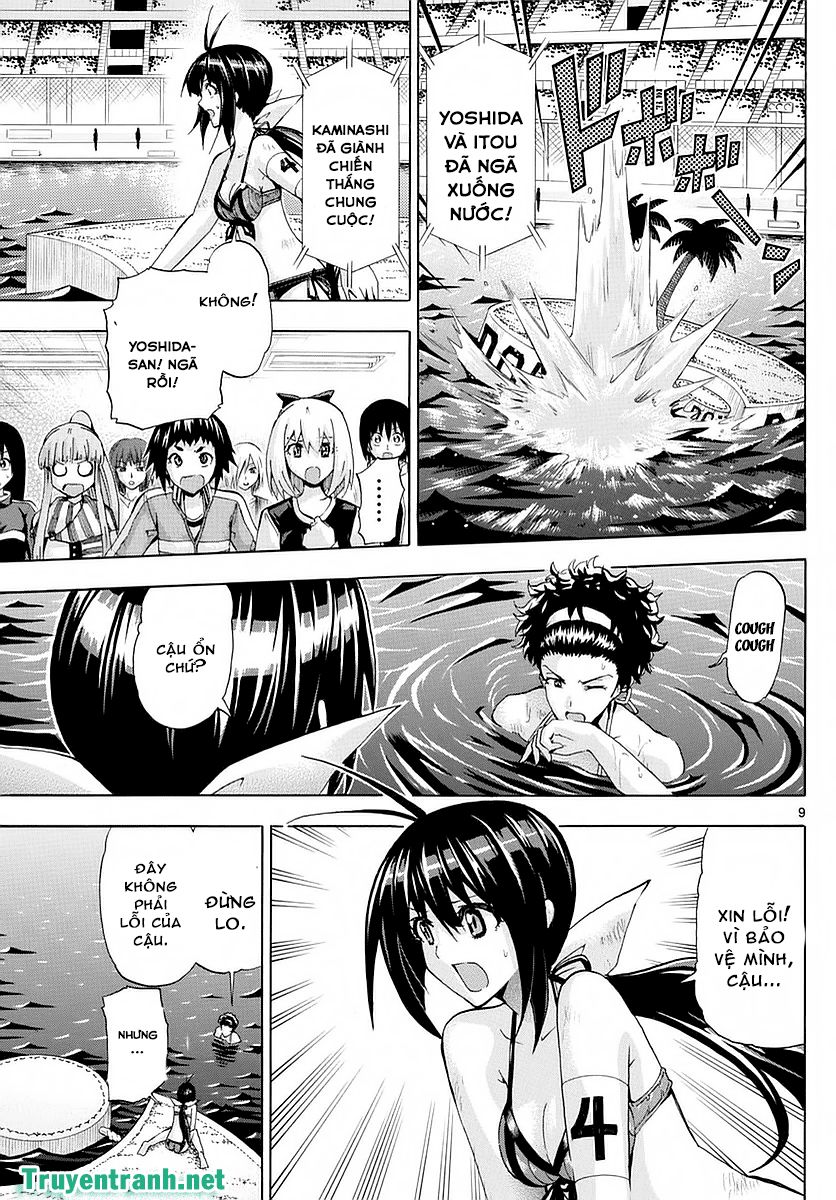 Keijo Chapter 262 - 10