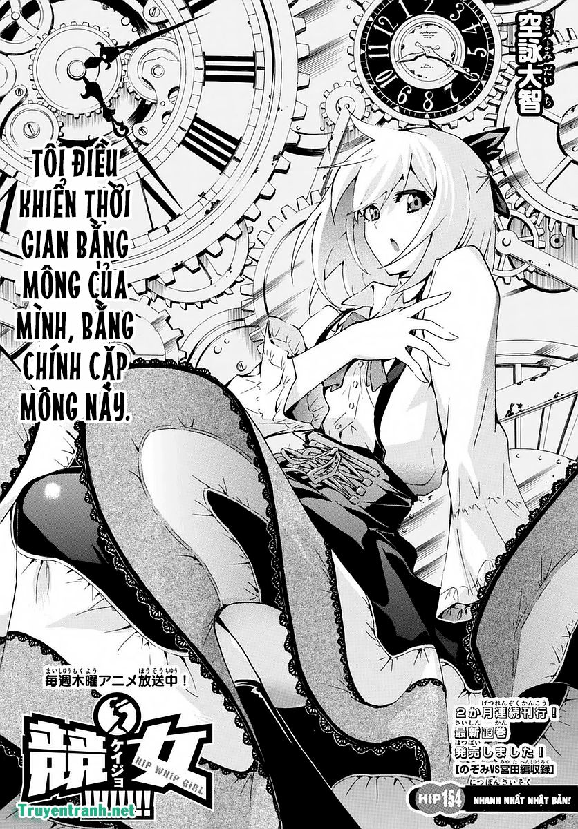 Keijo Chapter 264 - 3