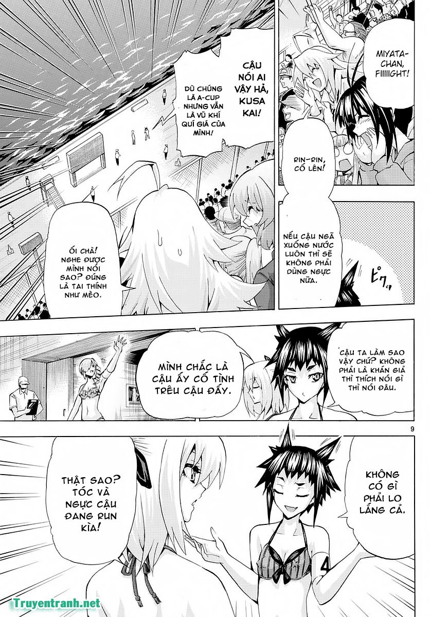 Keijo Chapter 266 - 11