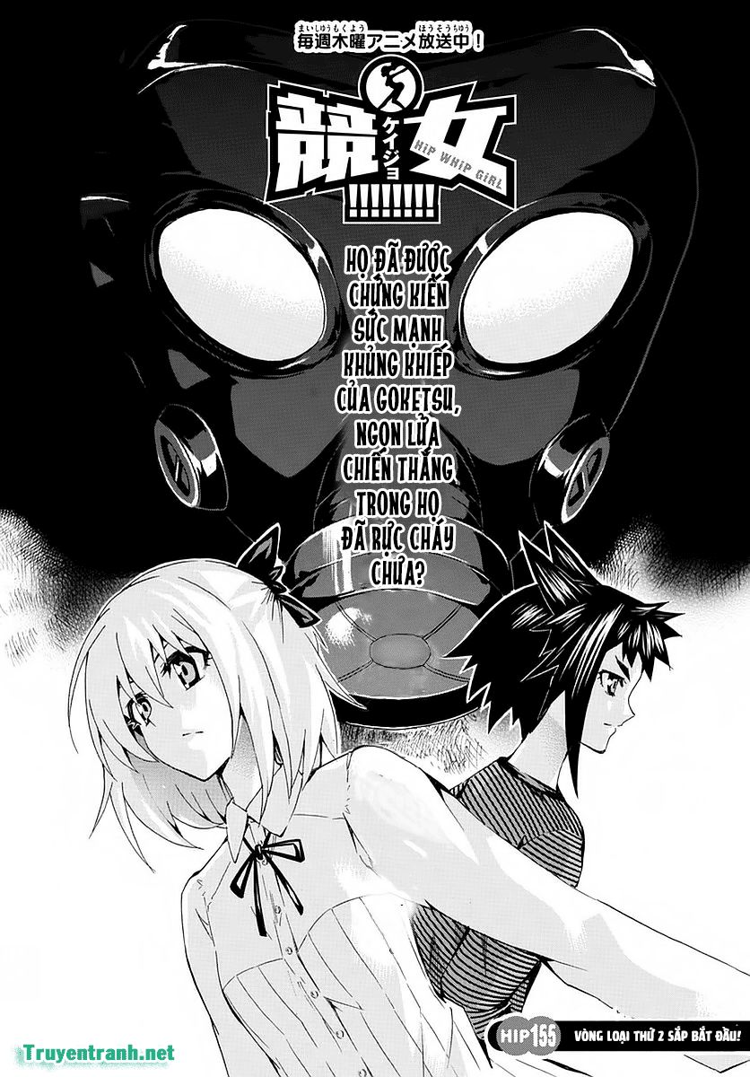 Keijo Chapter 266 - 3