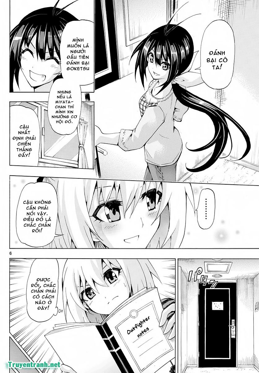 Keijo Chapter 266 - 8