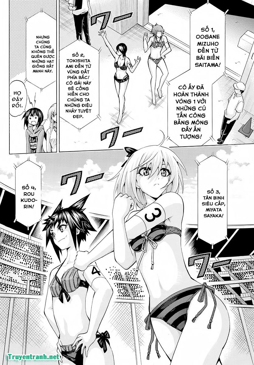 Keijo Chapter 266 - 10