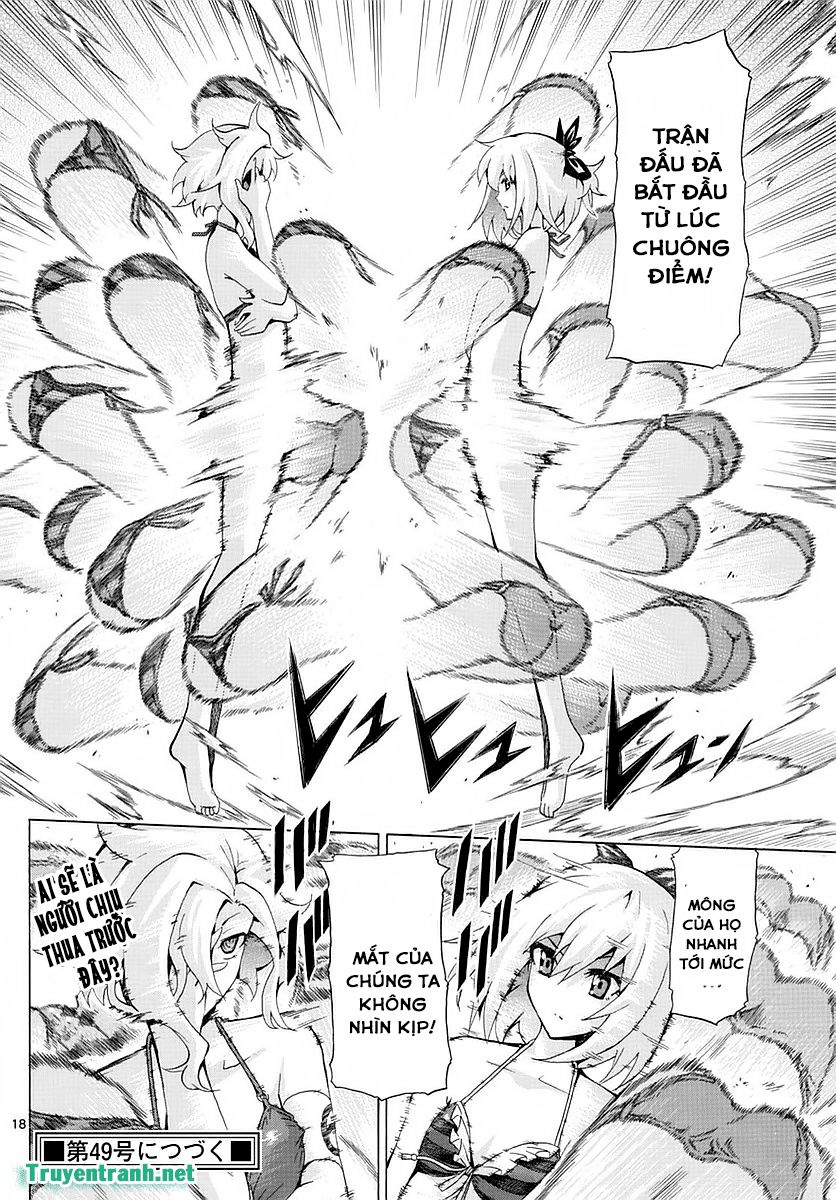 Keijo Chapter 267 - 11