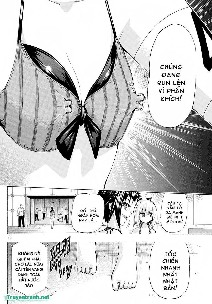 Keijo Chapter 267 - 3