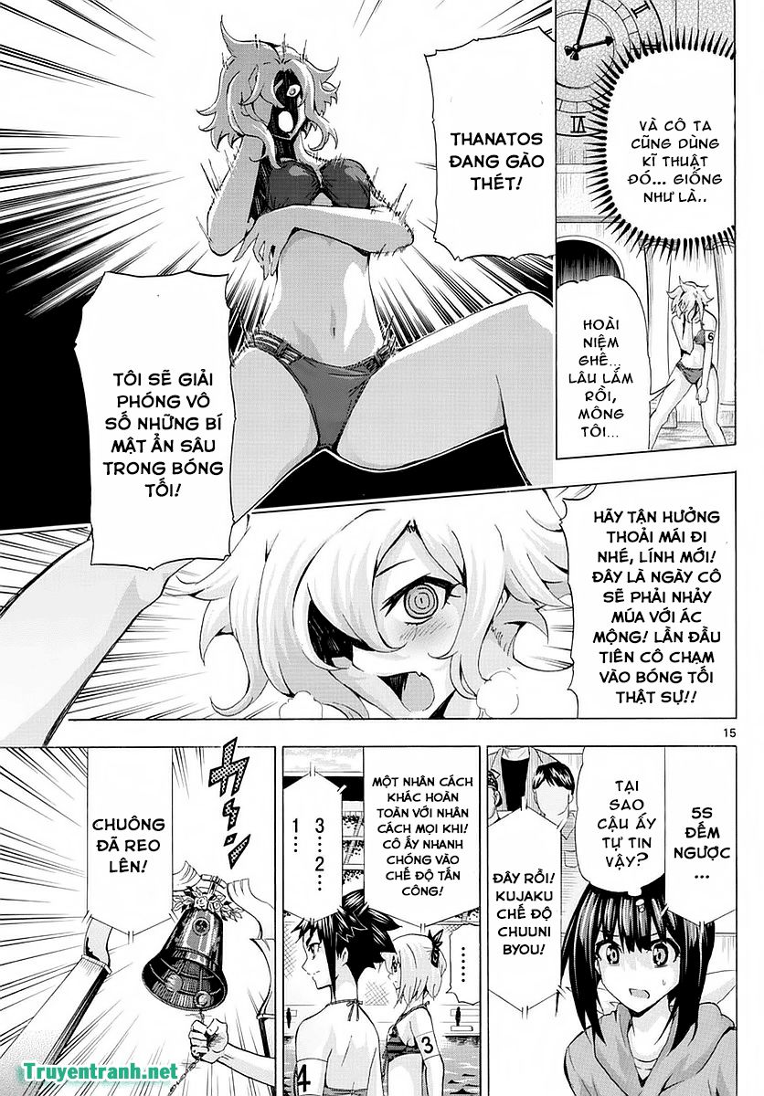 Keijo Chapter 267 - 8