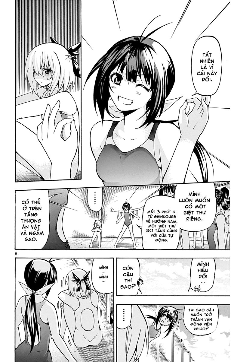 Keijo Chapter 27 - 11