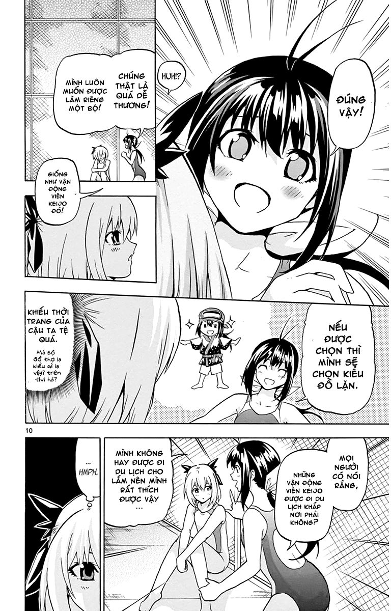 Keijo Chapter 27 - 13