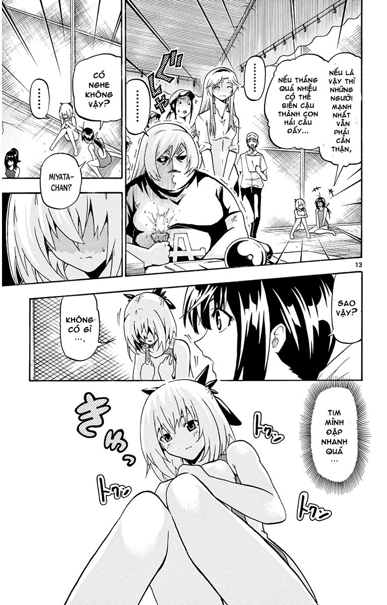 Keijo Chapter 27 - 16