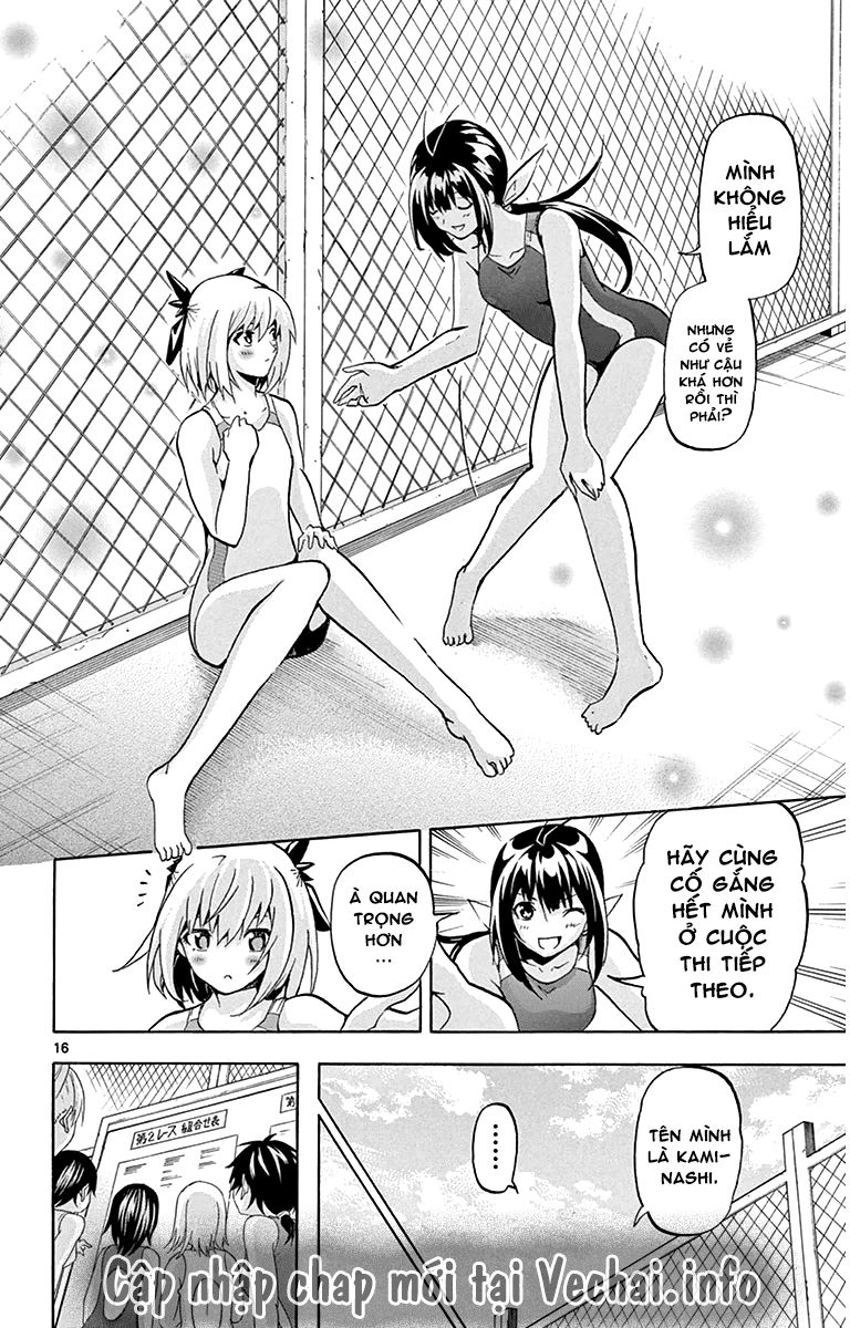 Keijo Chapter 27 - 19