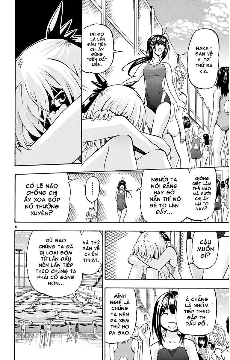 Keijo Chapter 27 - 9