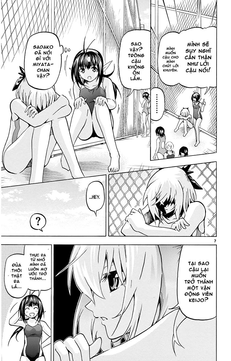 Keijo Chapter 27 - 10