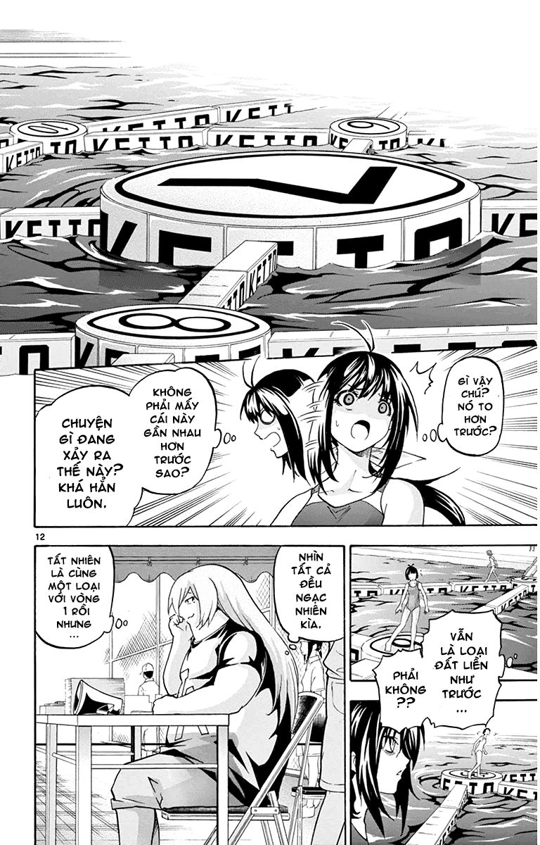 Keijo Chapter 28 - 12