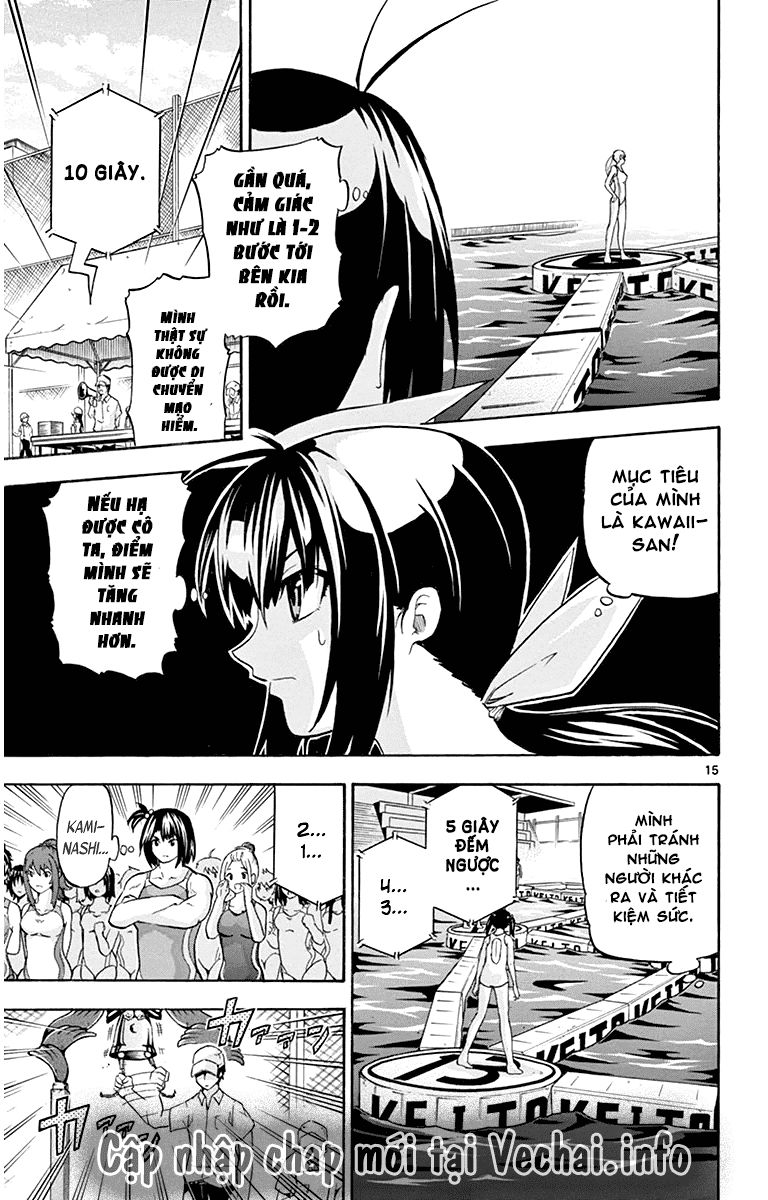 Keijo Chapter 28 - 15