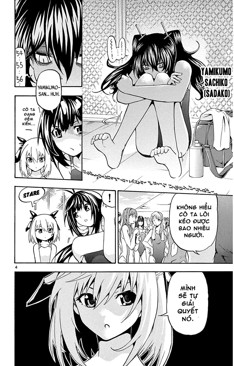 Keijo Chapter 28 - 5