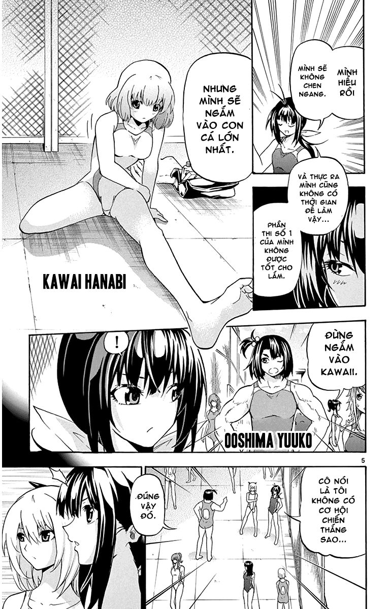 Keijo Chapter 28 - 6