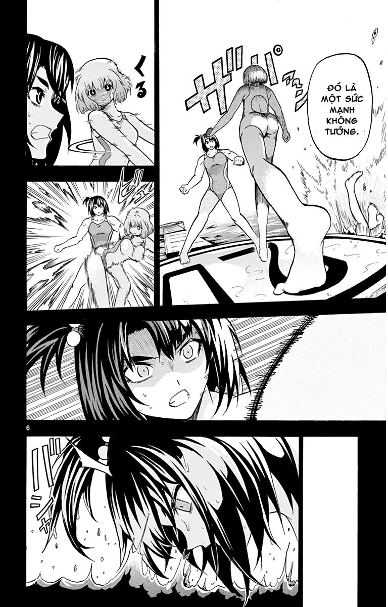 Keijo Chapter 28 - 7