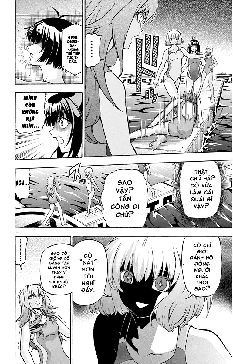 Keijo Chapter 29 - 12