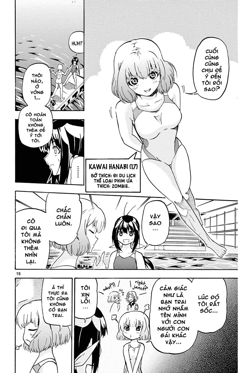 Keijo Chapter 29 - 16