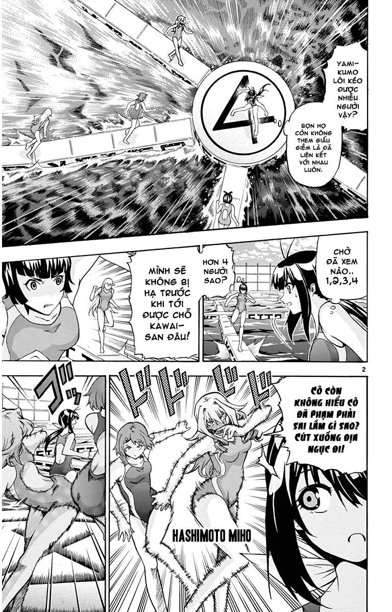 Keijo Chapter 29 - 4