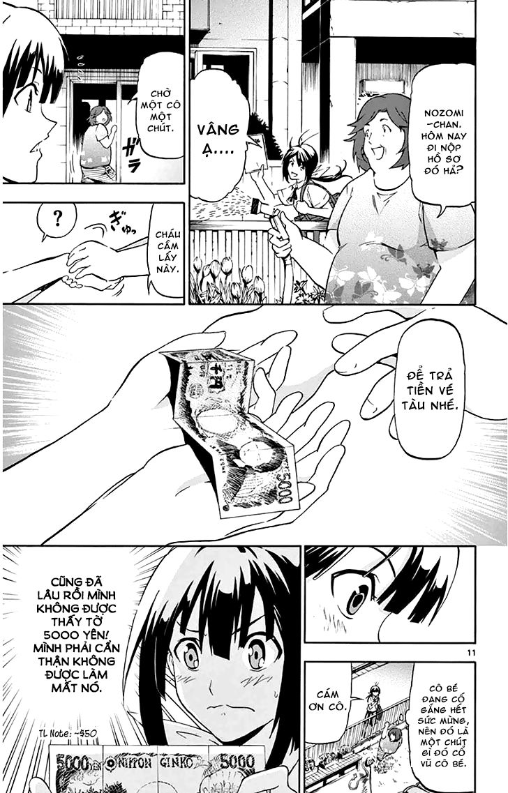 Keijo Chapter 3 - 12