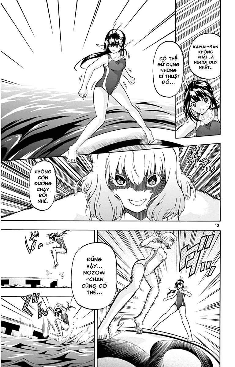 Keijo Chapter 30 - 13