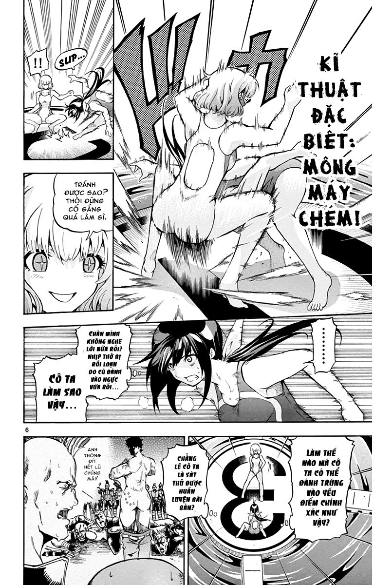 Keijo Chapter 31 - 7