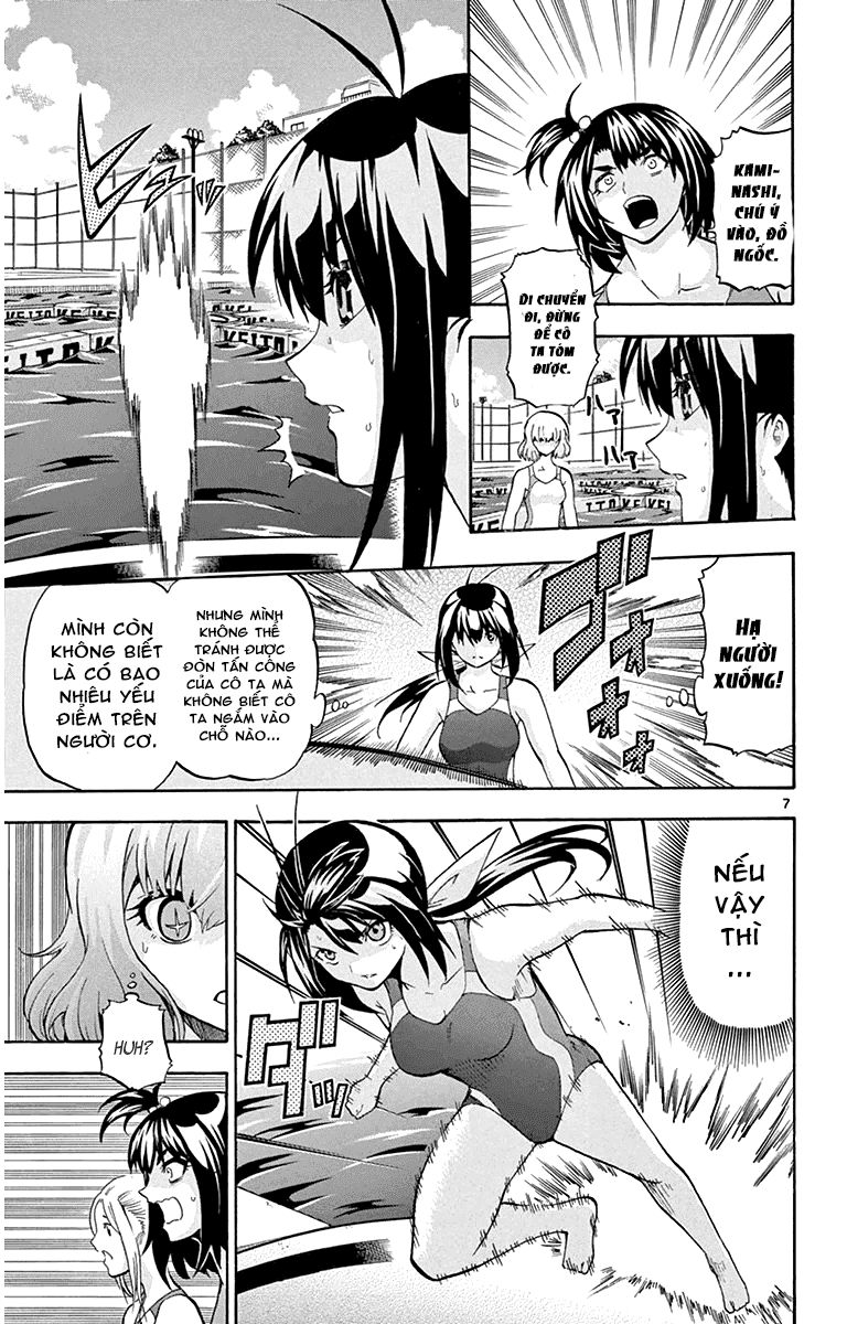 Keijo Chapter 31 - 8