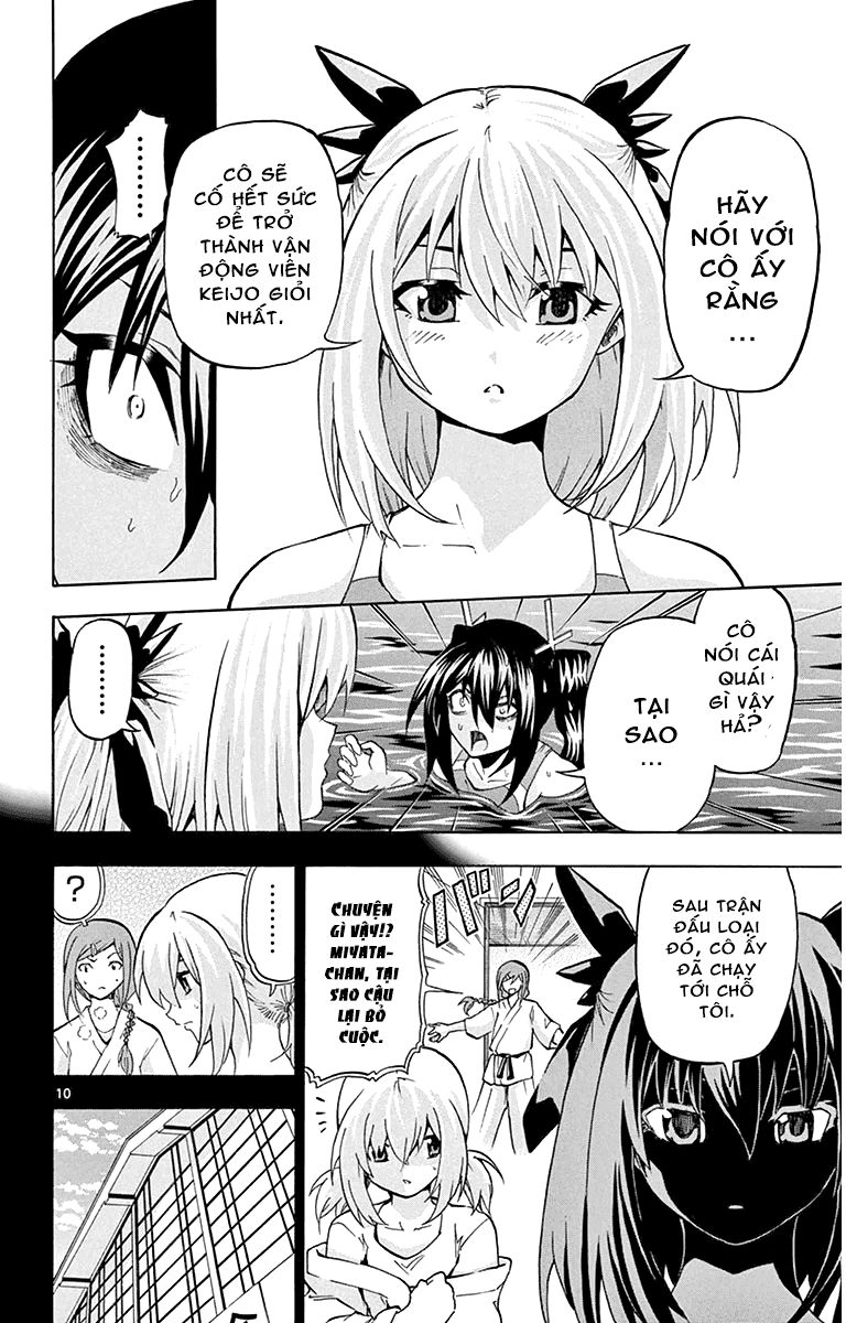 Keijo Chapter 32 - 11