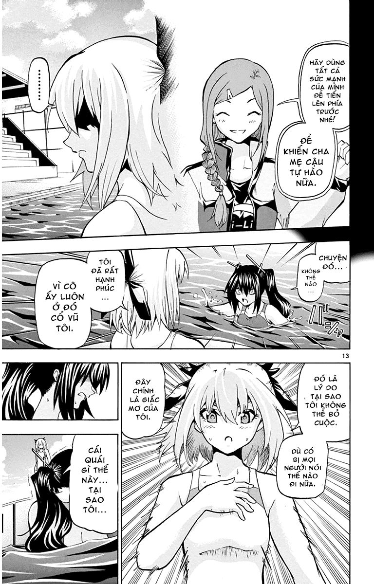 Keijo Chapter 32 - 14