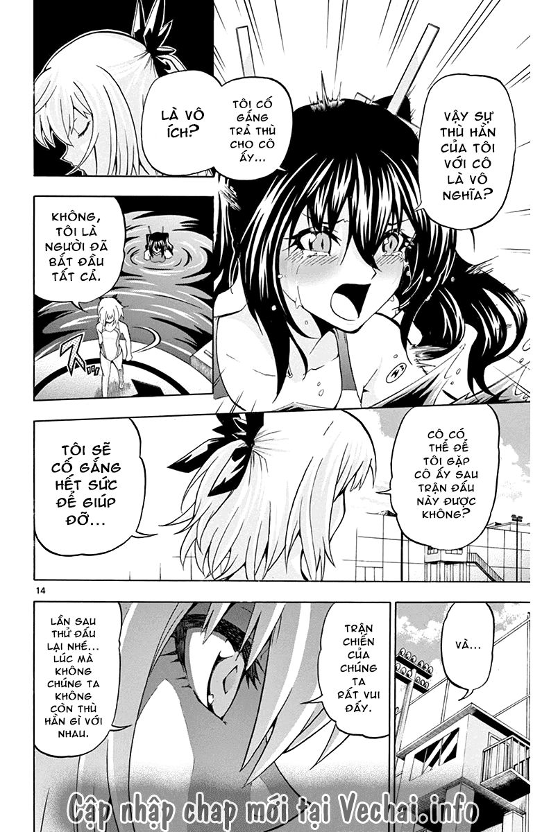 Keijo Chapter 32 - 15