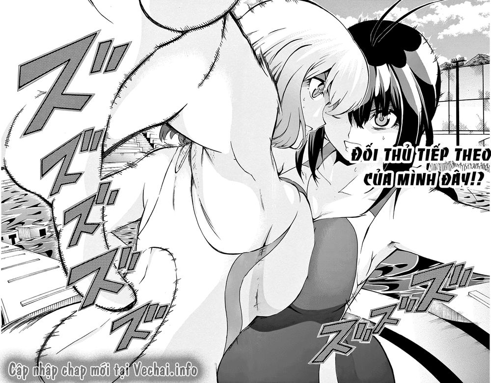 Keijo Chapter 32 - 17