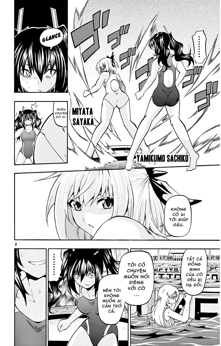 Keijo Chapter 32 - 3