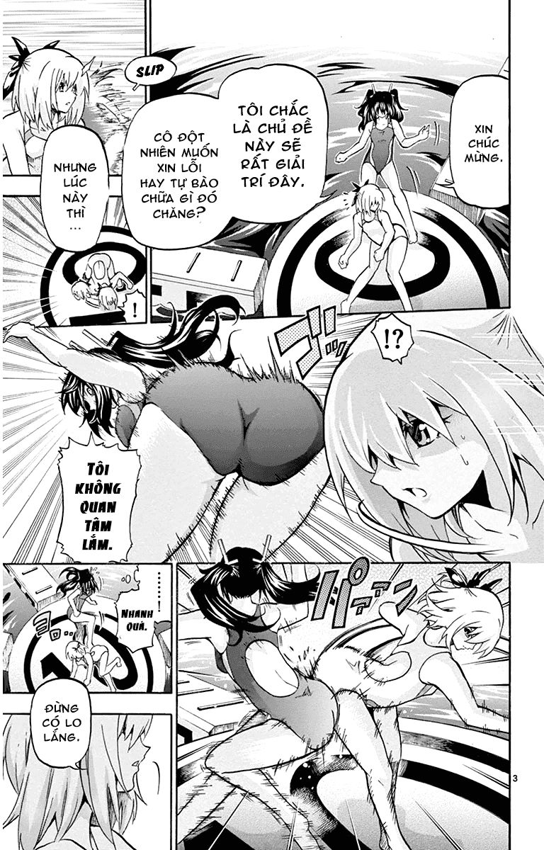 Keijo Chapter 32 - 4