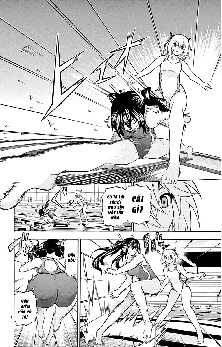 Keijo Chapter 32 - 7